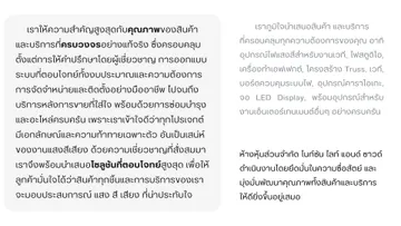 AboutUs