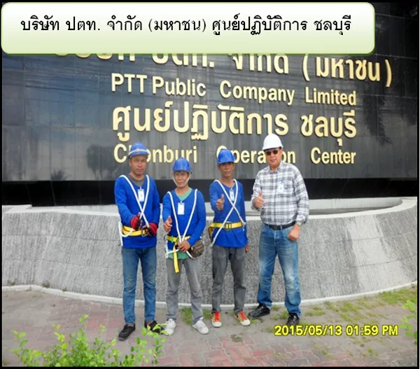 iTopPlus37178542719