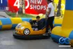 iTopPlus186824594733