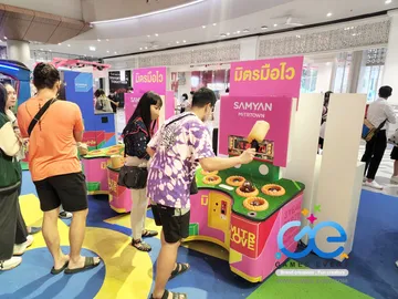 ตู้ทุบตุ่น