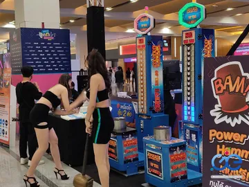 ทุบค้อนวัดพลัง