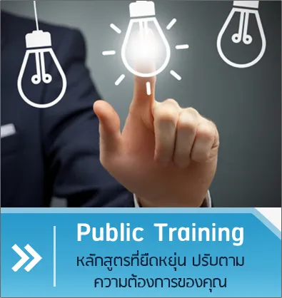 iTopPlus492552361209