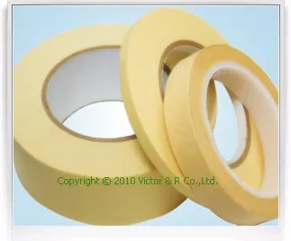 iTopPlus970017919736