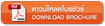 iTopPlus1475167091668