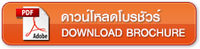 iTopPlus786706184897
