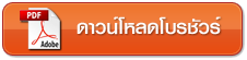 iTopPlus1207929960660