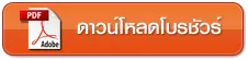 iTopPlus1207929960660