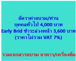 iTopPlus1530557770170