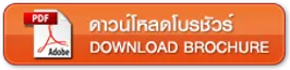 iTopPlus1476452543095