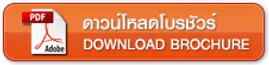 iTopPlus1215158731143