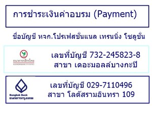 iTopPlus1407450302839