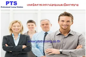 iTopPlus730215307118