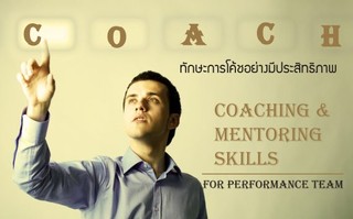iTopPlus234696233201