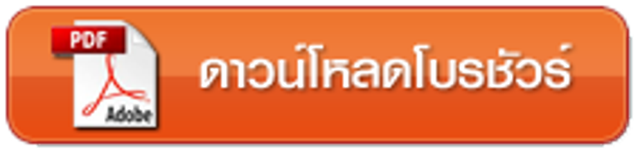 iTopPlus545249666937