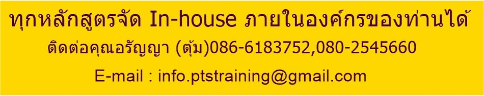iTopPlus595769077585