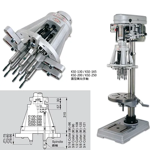 iTopPlus405526208174