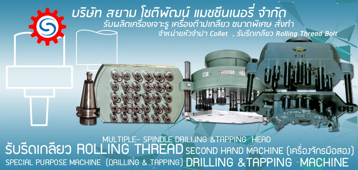 iTopPlus610070747726