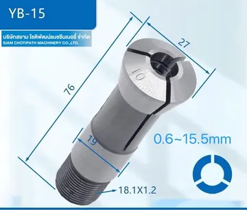 S6946850