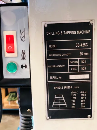 S55058458590373341003