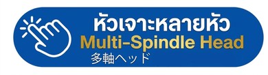 S28852417