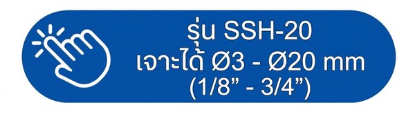 S28852269