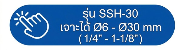 S28852270