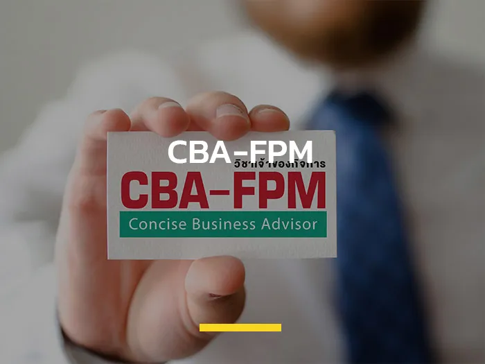 CBA-FPM-banner