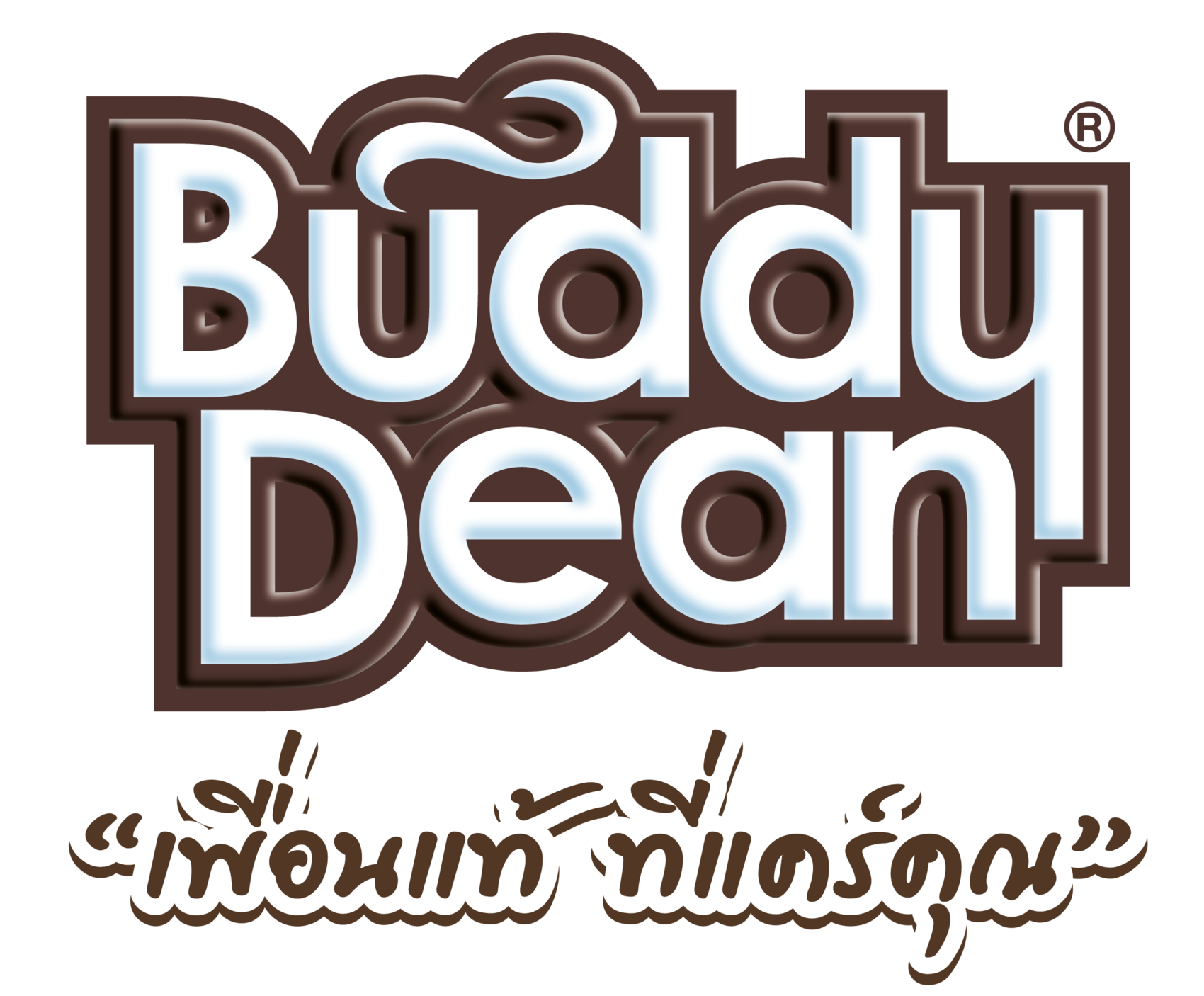 Buddy Dean Coffee