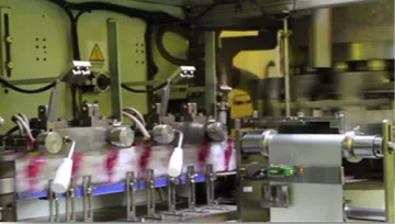 Factory