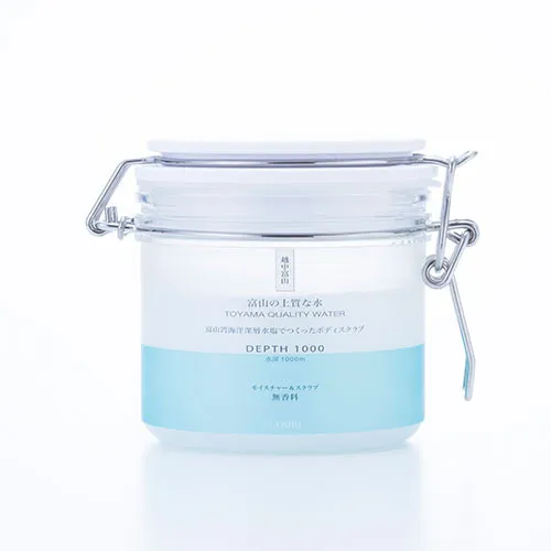 BODY-SCRUB-1380139915430