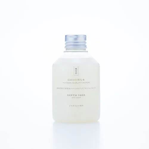SCENT-OF-JASMINE-1777964027989