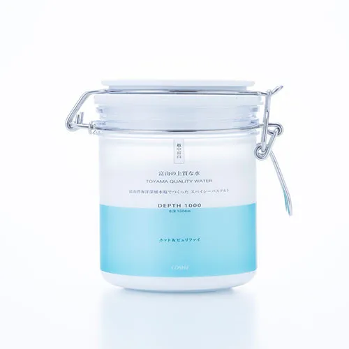 SPICY-BATH-SALT-HOT-&-PURIFY-1532642918496
