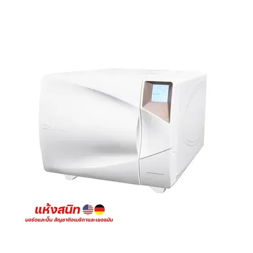 Autoclave2500x500