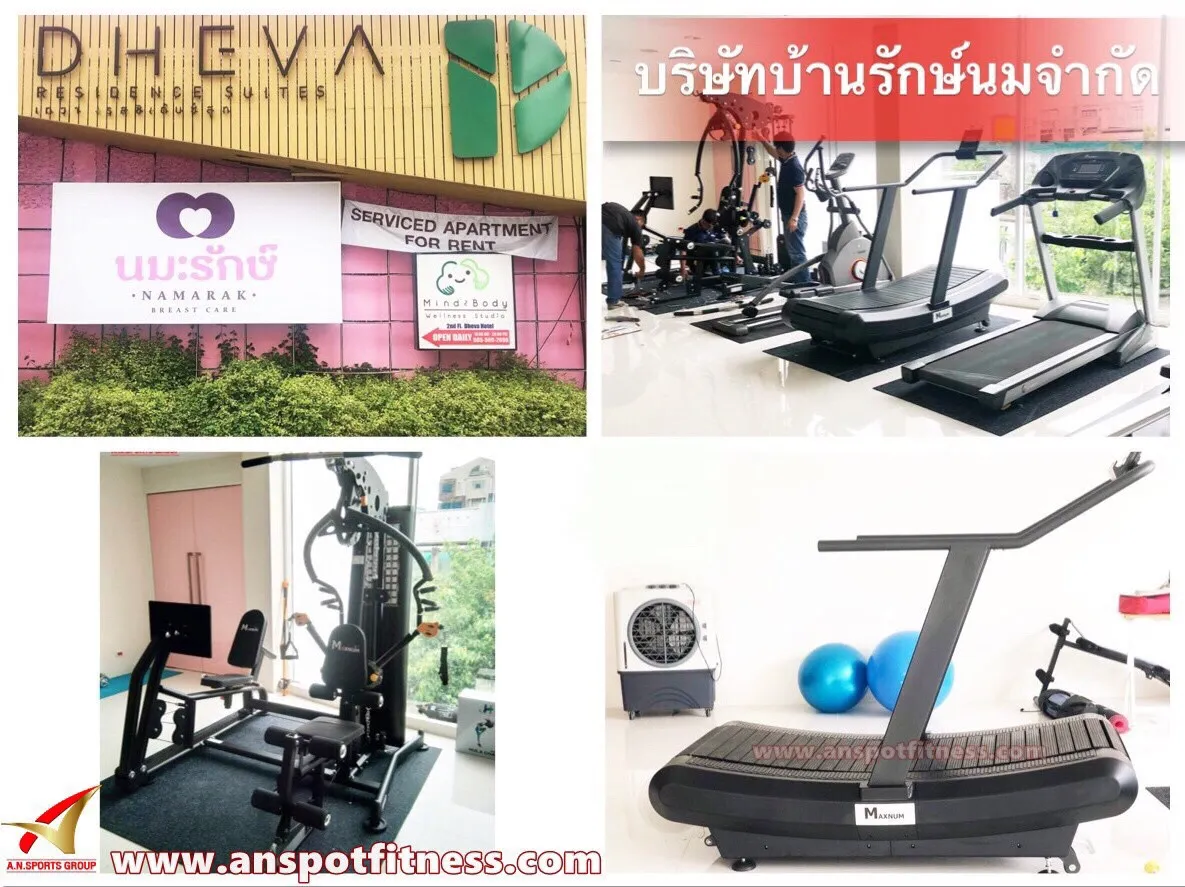 หน าแรก เก ยวก บเรา ส นค าของเรา
