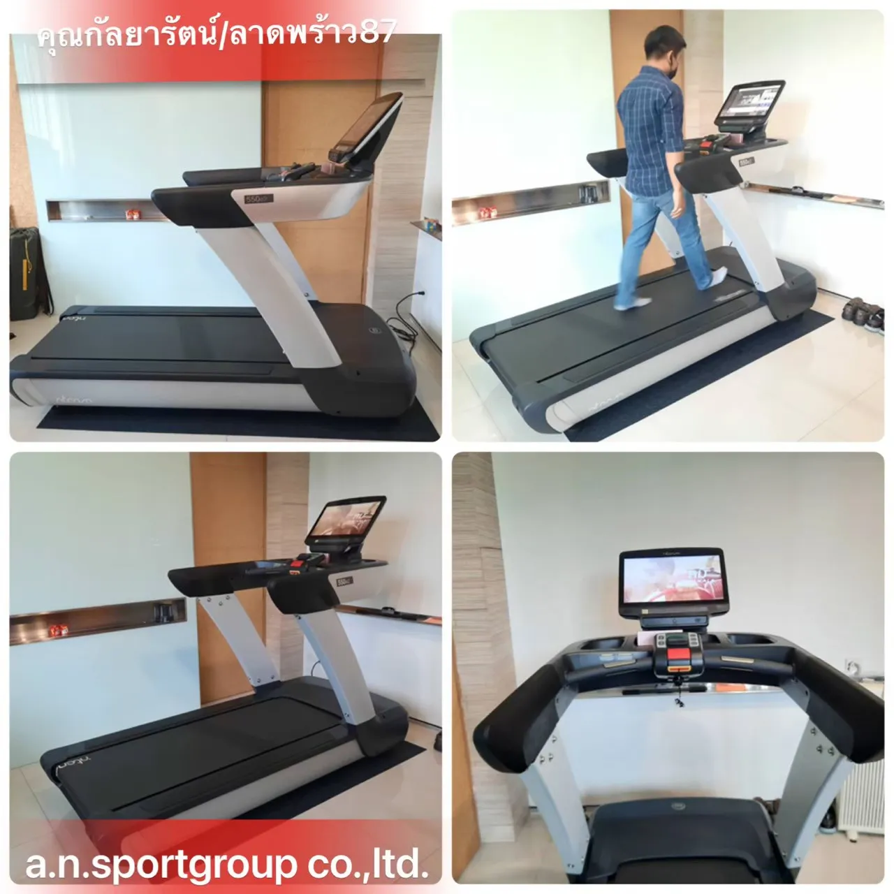 LINEALBUMintenzaรวม2109132
