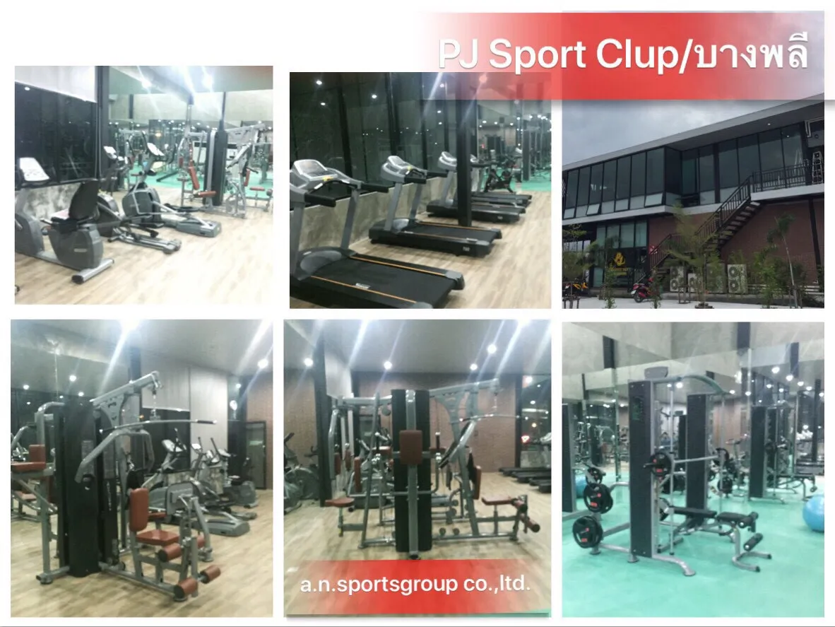9PJsportsclup