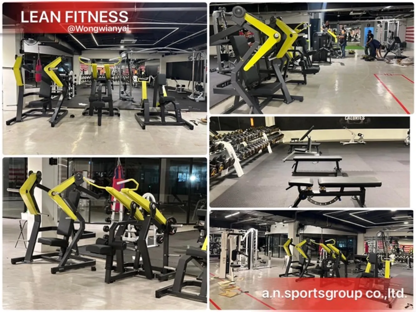 LeanFitness