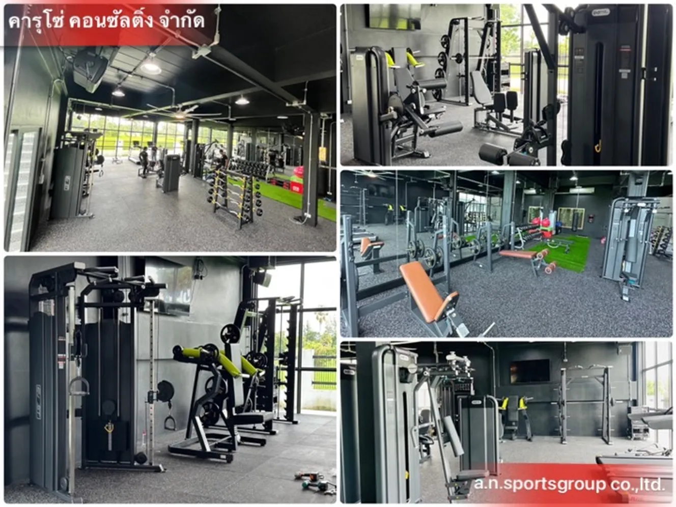 คุณเรณู