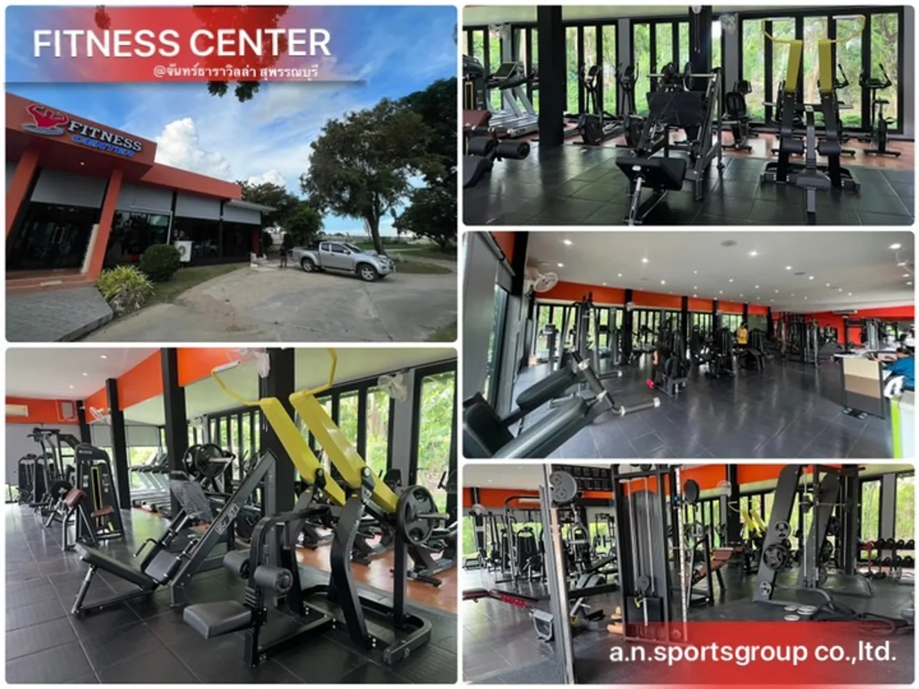 จันทร์ธาราวิลล่า