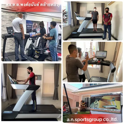 LINEALBUMintenzaรวม21091314