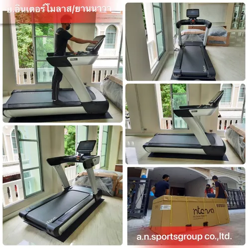 LINEALBUMintenzaรวม21091315