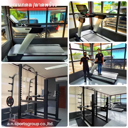 LINEALBUMintenzaรวม2109137