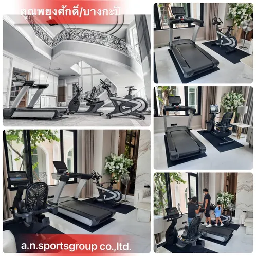 LINEALBUMintenzaรวม2109139