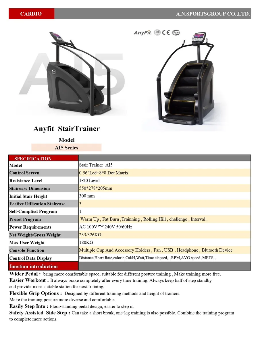 AnyfitStairTrainerAI5