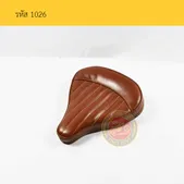 1026