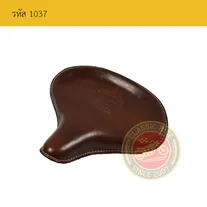 1037