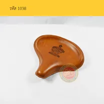 1038