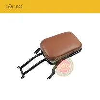 1041