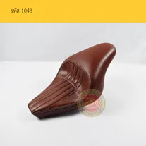 1043