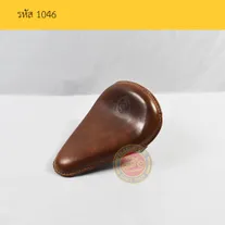 1046